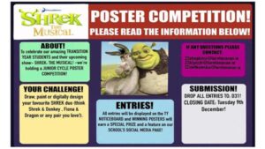 Junior Cycle Poster Competition!